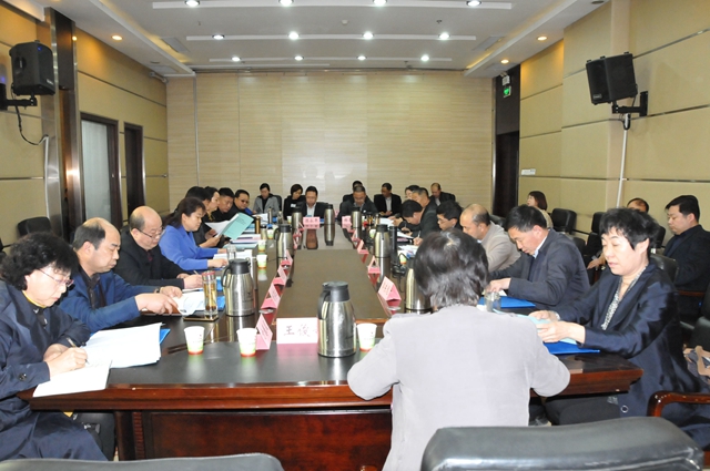 1召开座谈会_看图王_副本.jpg