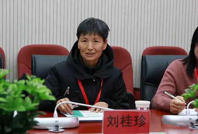 微信图片_202001150919223.jpg