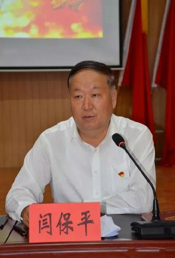 微信图片_20190923160417.jpg