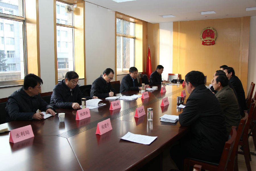 召开座谈会.jpg