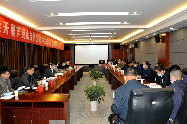3调研组一行五寨召开座谈会 (3).JPG
