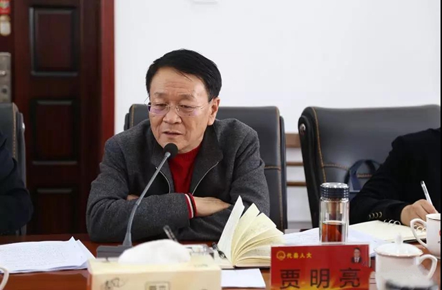微信图片_20190311120712.jpg