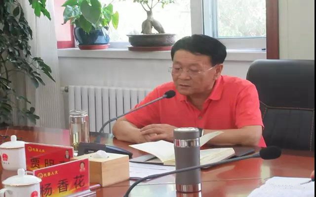 微信图片_20190617172910.jpg