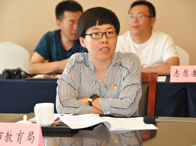 6参会人员发言 (4)_看图王_副本.jpg