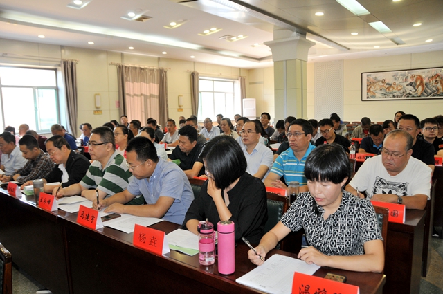 3参加培训人员DSC_1_看图王_副本.jpg