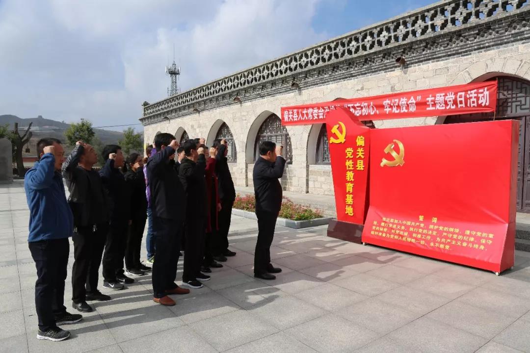 微信图片_20191022174759.jpg