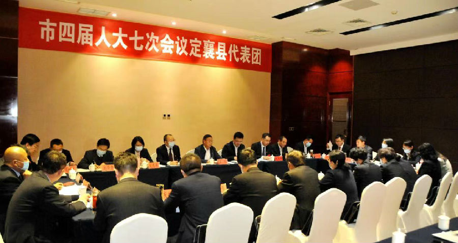 微信图片_20210224162300.jpg