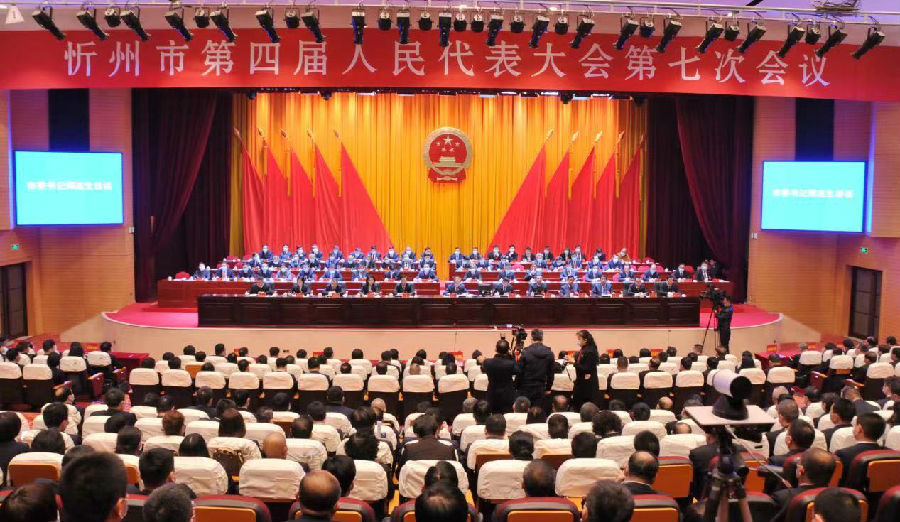 微信图片_20210226164037.jpg