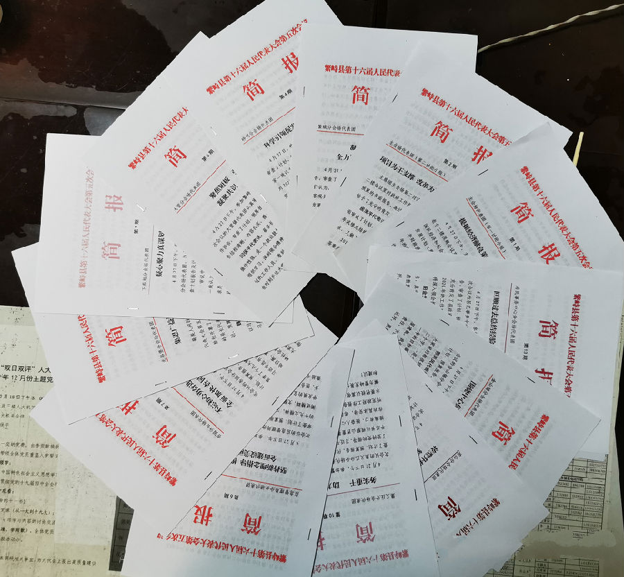 document_image_rId9.png