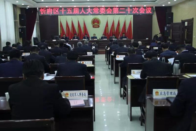 微信图片_20190404110334.jpg