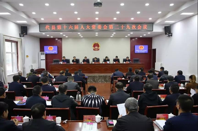 微信图片_20191111175401.jpg