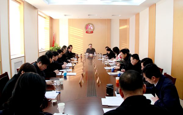 召开第二十八次主任会议(召开党组扩大会议).jpg