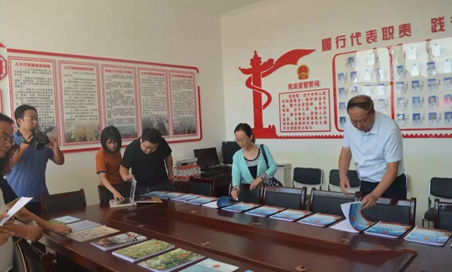 微信图片_20190909161853.jpg