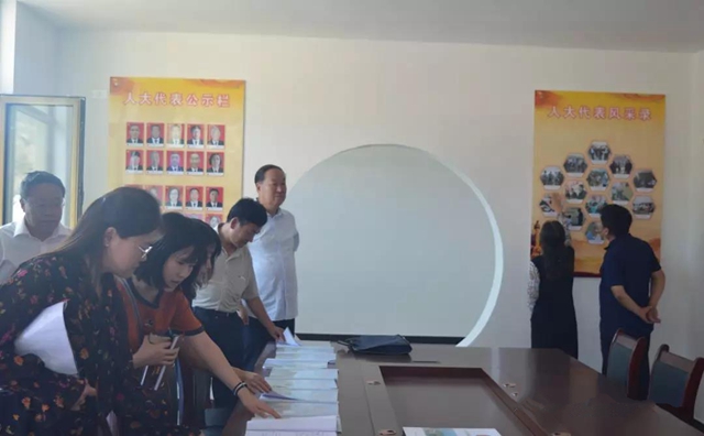 微信图片_20190909161918.jpg