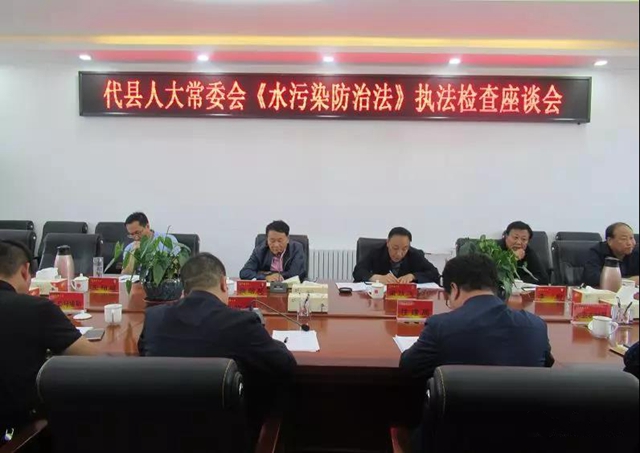 微信图片_20190527101902.jpg