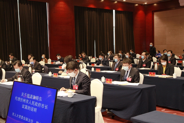 参会人员1_副本.jpg