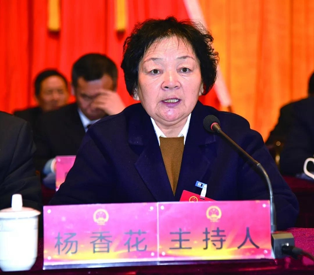 微信图片_20190305095016.jpg