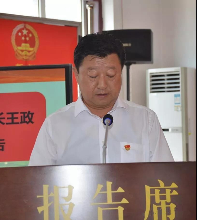 微信图片_20190802163120.jpg