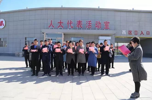 微信图片_20190313153316.jpg