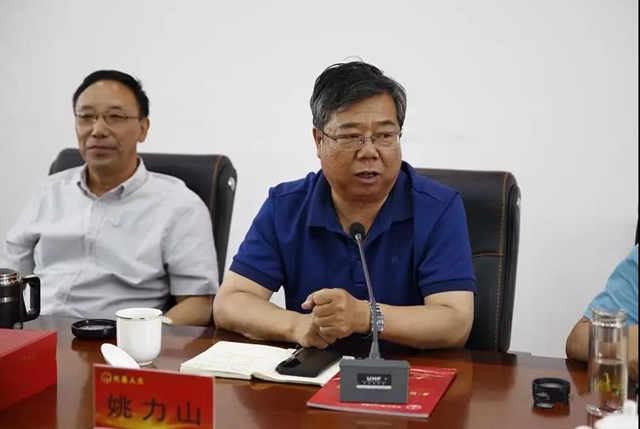 微信图片_20190618172852.jpg