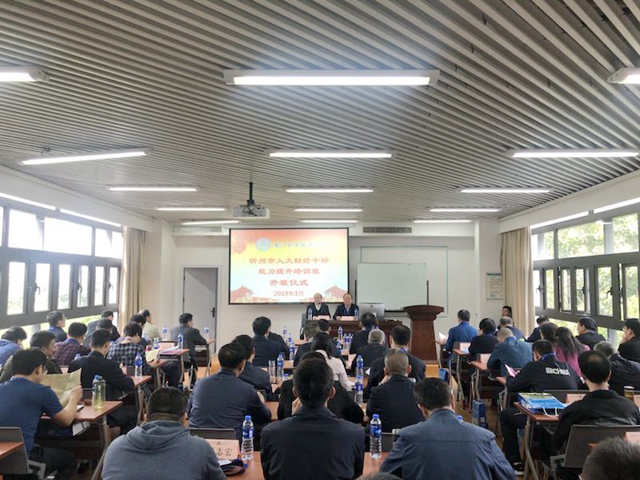 微信图片_20190325154908_副本.jpg