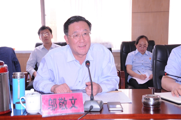 2DSC_4096省人大常委会内司委副主任委员邬敬文讲话.JPG