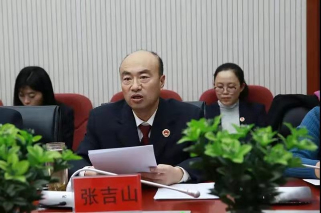 微信图片_202001150919222.jpg
