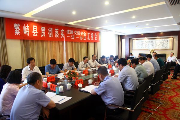 1召开座谈会.jpg