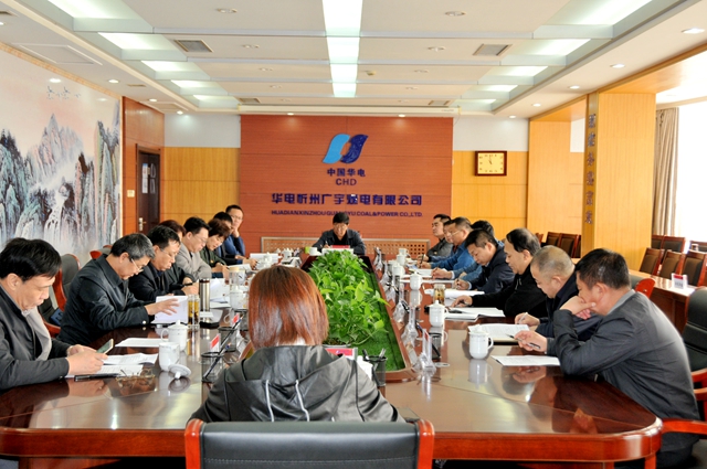 1召开座谈会DSC_2399_看图王_副本.jpg