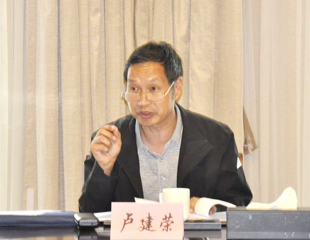 10忻府区人大社会委副主任委员卢建荣发言_副本.jpg