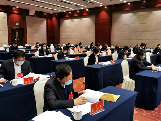 7参会人员_看图王.jpg