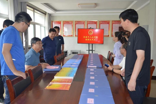 微信图片_20190628162824.jpg