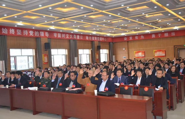 微信图片_20190304114626_副本.jpg