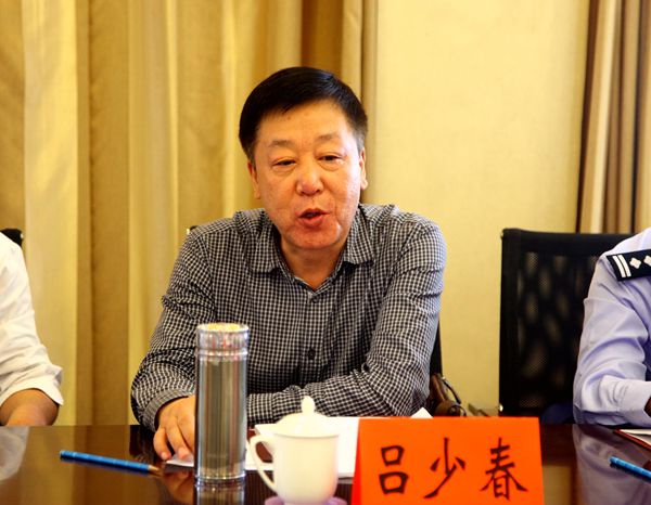 5市人大常委会委员吕少春发言 (1).jpg