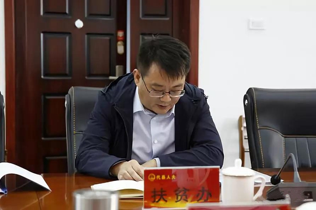 微信图片_20191108173541.jpg