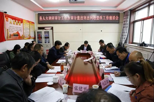 微信图片_20191023172110.jpg