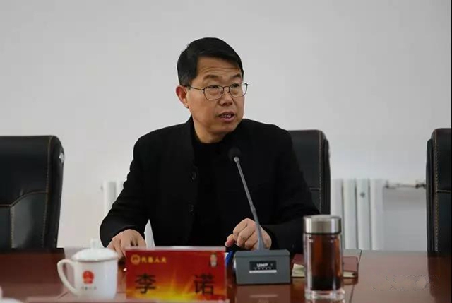 微信图片_20191108173534.jpg