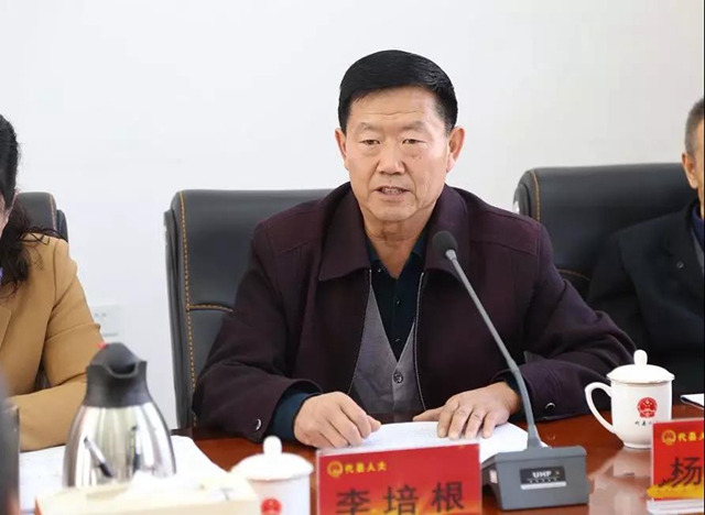 微信图片_20190311120722.jpg