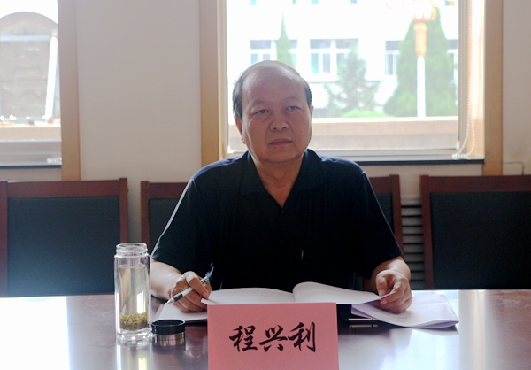 微信图片_20180830171433.jpg