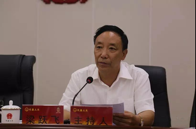 微信图片_20190708102111.jpg