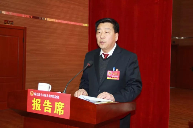 微信图片_20190305104241.jpg