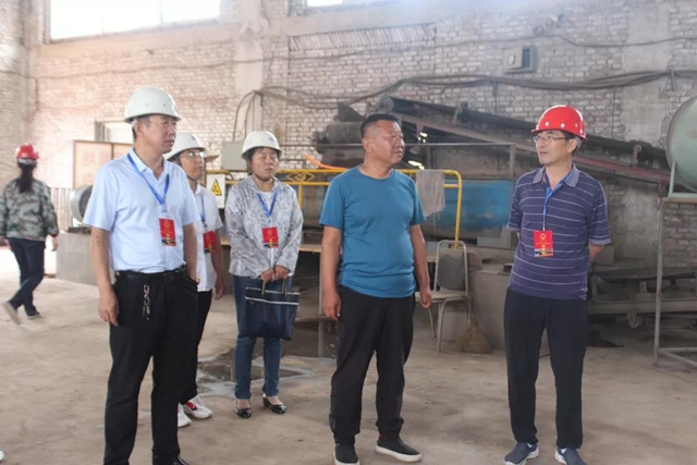 微信图片_20190828170302.jpg