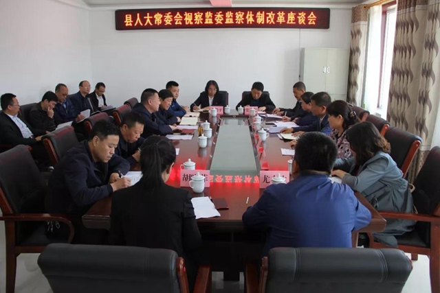 微信图片_20190524161206.jpg