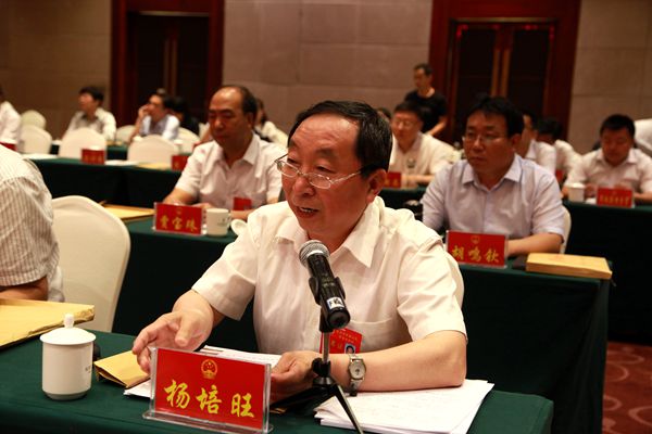 微信图片_20180531075517.jpg