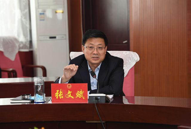 张文斌.jpg