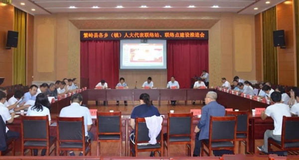微信图片_20190723160023.jpg
