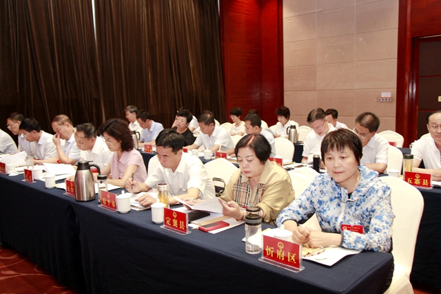参会人员5_副本.jpg