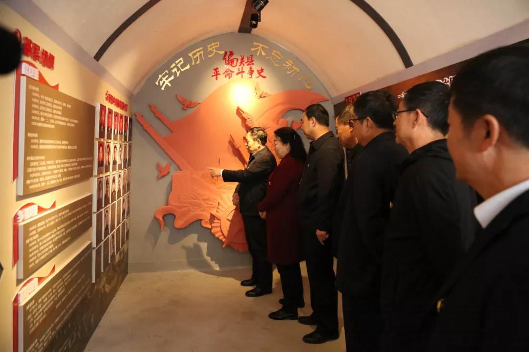 微信图片_20191022174817.jpg