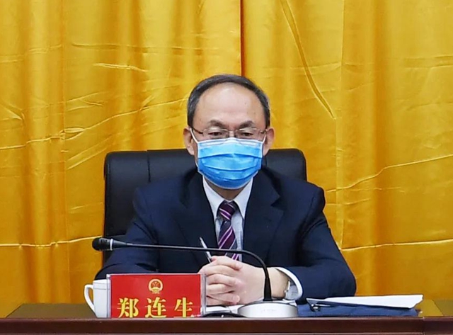微信图片_20200423084617.jpg