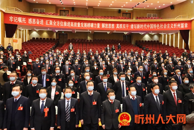 微信图片_20220225093618_副本.jpg